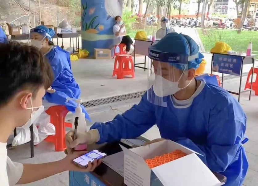 好博体育 用爱守护,学工战“疫”